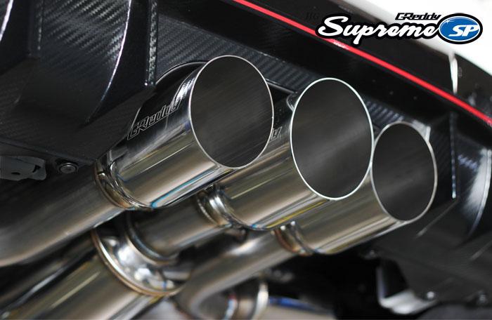 Greddy 17+ Civic Type R Supreme SP Exhaust System (HG)