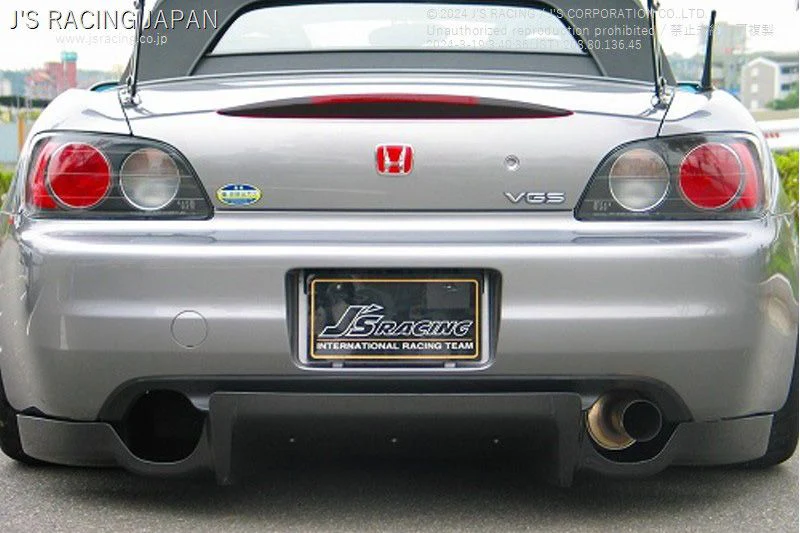J's Racing 00-03 S2000 Carbon Fiber Rear Diffuser - Image 4