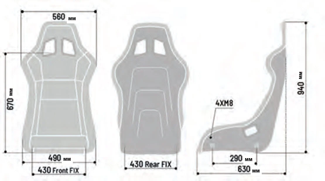 Sparco QRT-Carbon Bucket Seat - Image 6