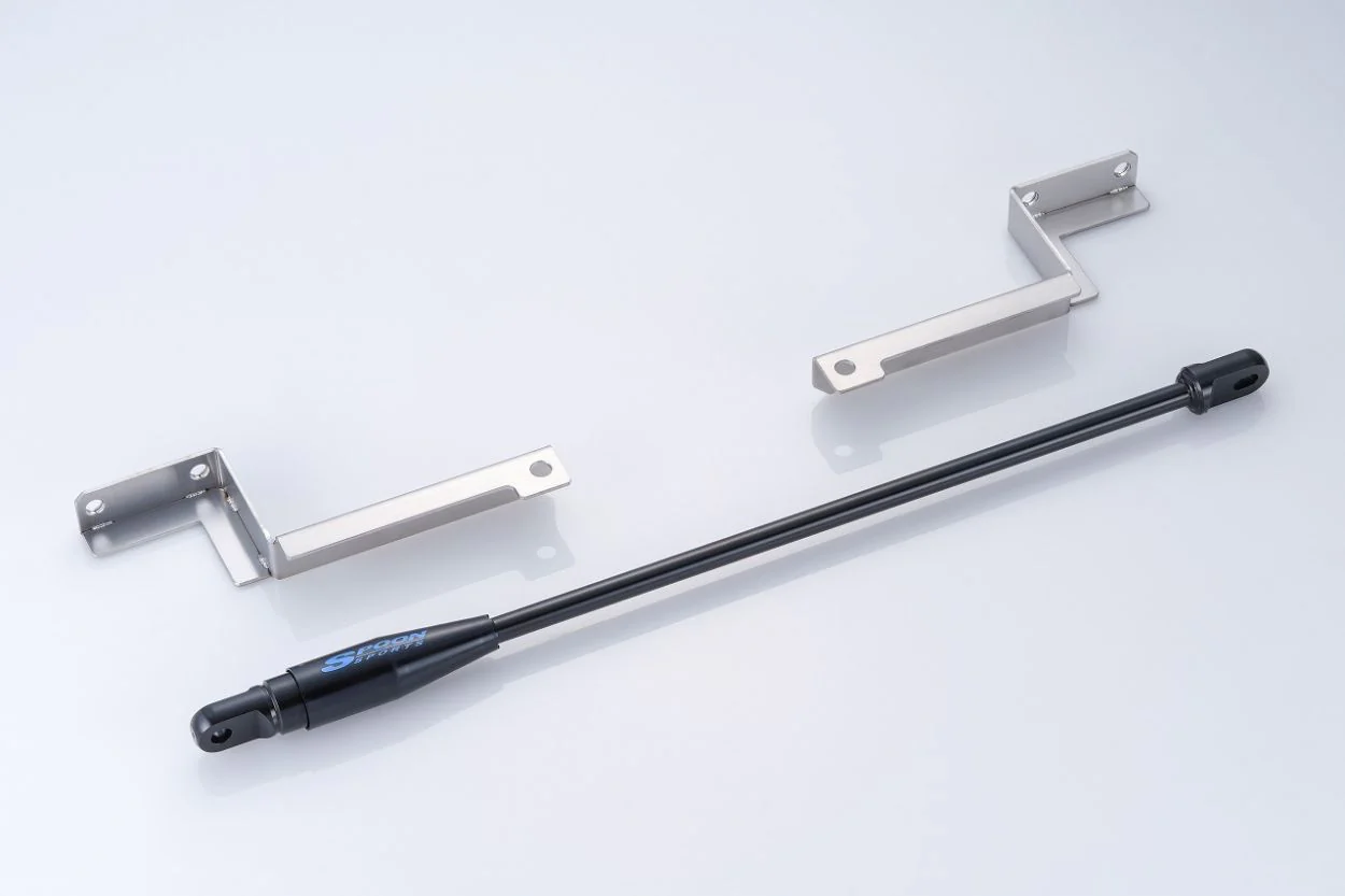 Spoon Sports 22+ Civic FL1 / FL5 Motion Control Beam Kit
