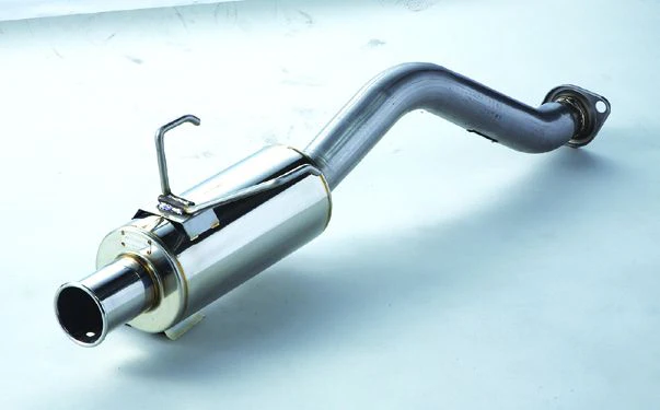 Spoon Sports 94-01 Integra  N1 Muffler Kit