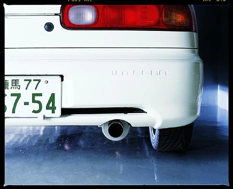 Spoon Sports 94-01 Integra  N1 Muffler Kit - Image 2